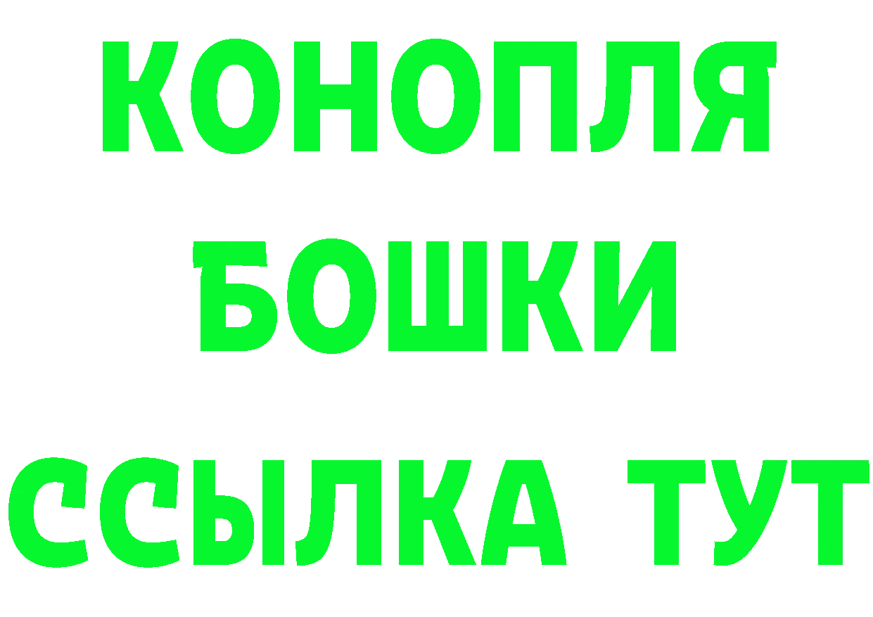 Альфа ПВП VHQ маркетплейс shop гидра Бор